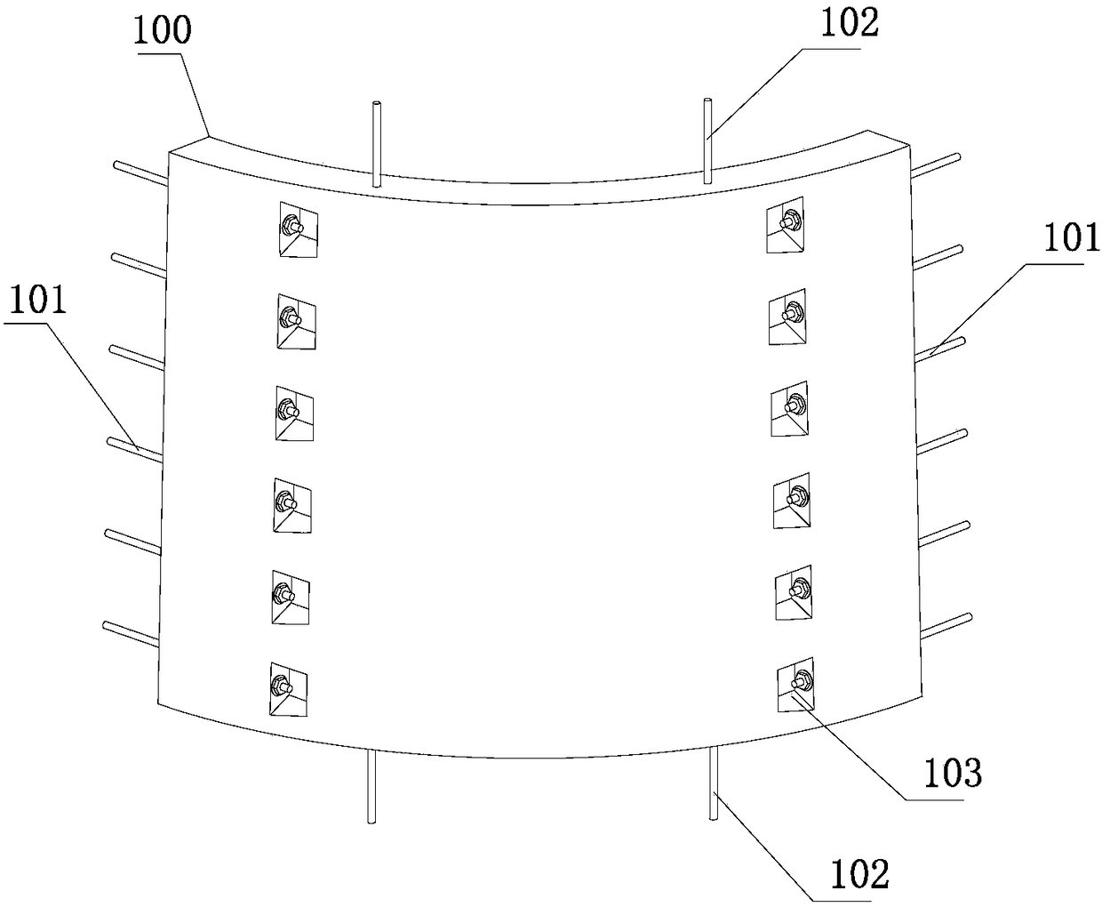 Pre-stress steel-concrete tower cylinder for wind turbine generator