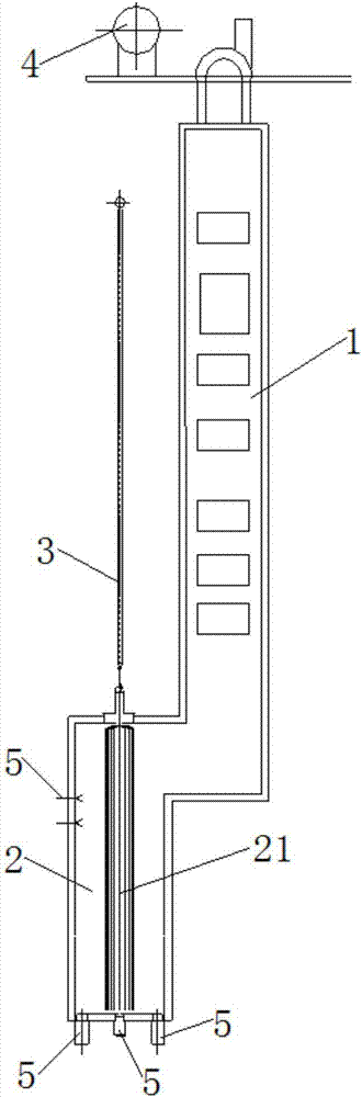 Cracking furnace