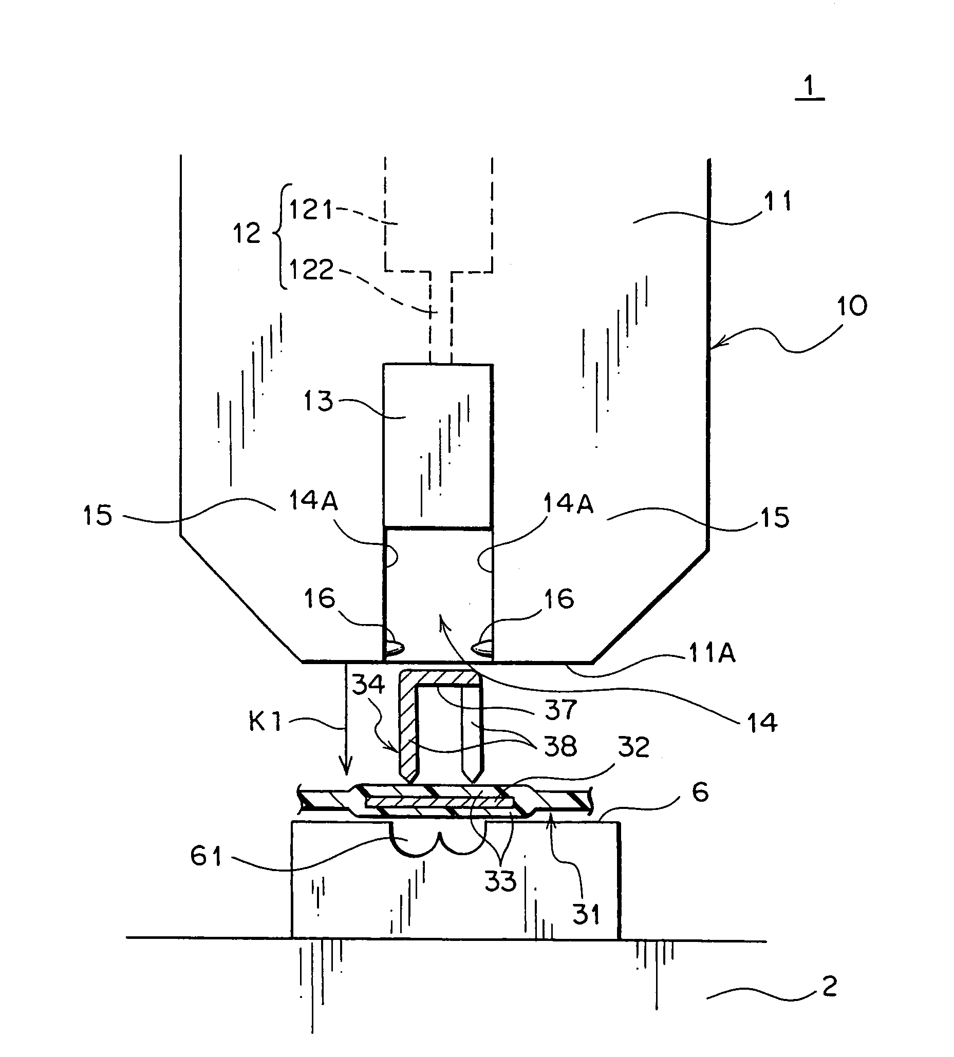 Terminal connecting apparatus