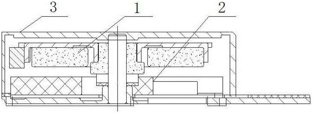 Direct-current brushless motor structure for mobile phone