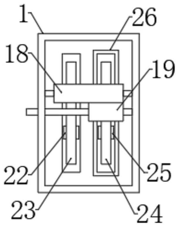 Width adjustment device for bus duct processing and operation method thereof