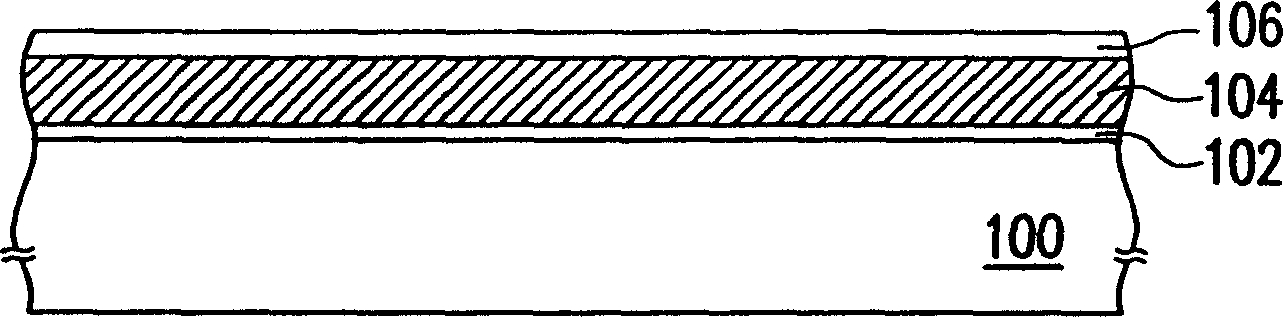 Structure of nonvolatile memory cell