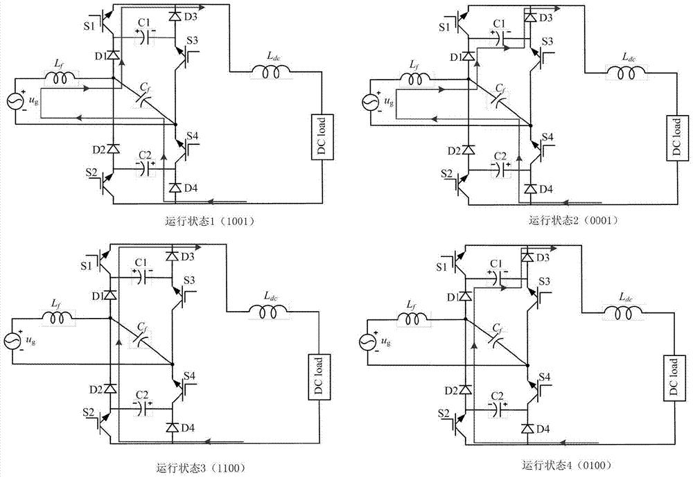 Active power decoupling device and control method without adding additional switching devices