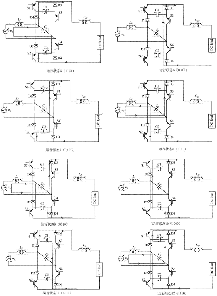 Active power decoupling device and control method without adding additional switching devices