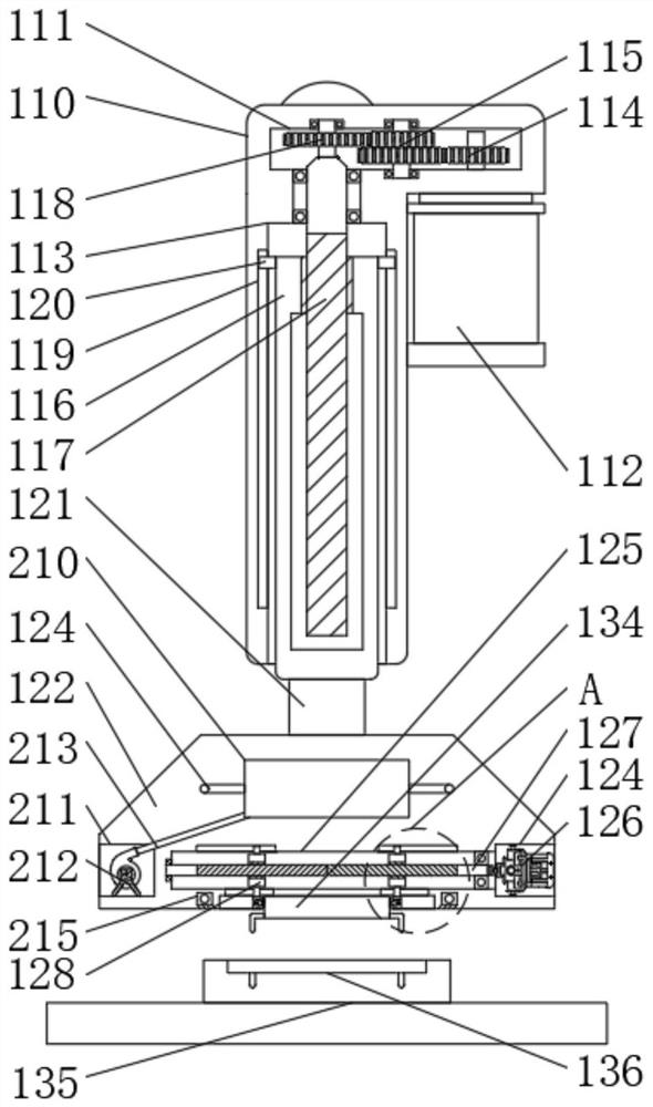 Efficient chip replacing and plugging device for semiconductor testing