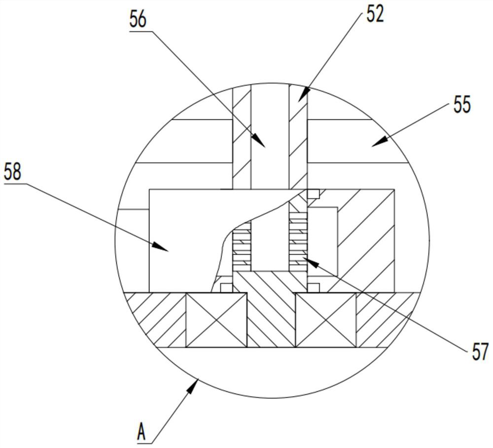 An ultrasonic cleaning device