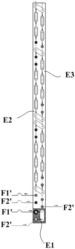 Refrigeration and heat exchanging equipment and air conditioner including same