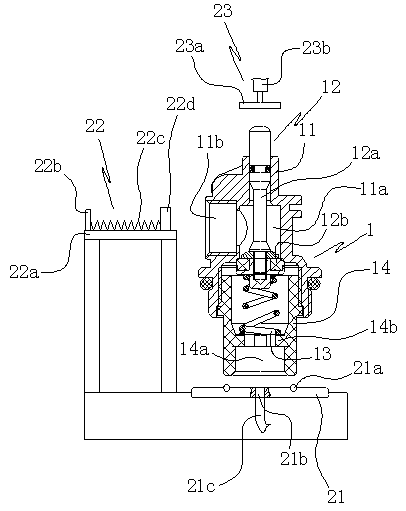 Valve installation system for superfine dry powder fire extinguisher structure