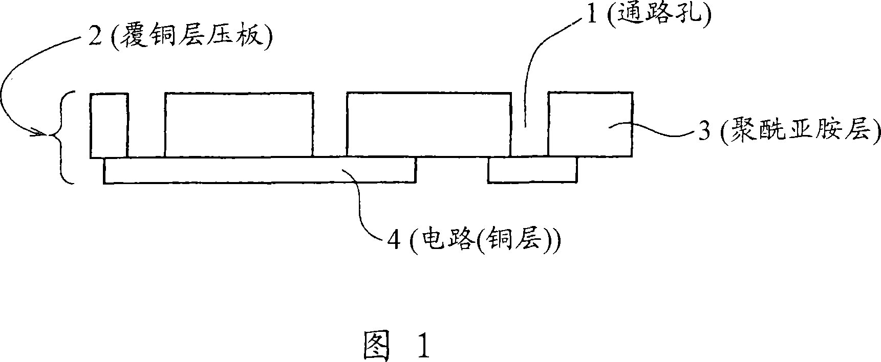 Conductive paste and method for manufacturing multilayer printed wiring board using same