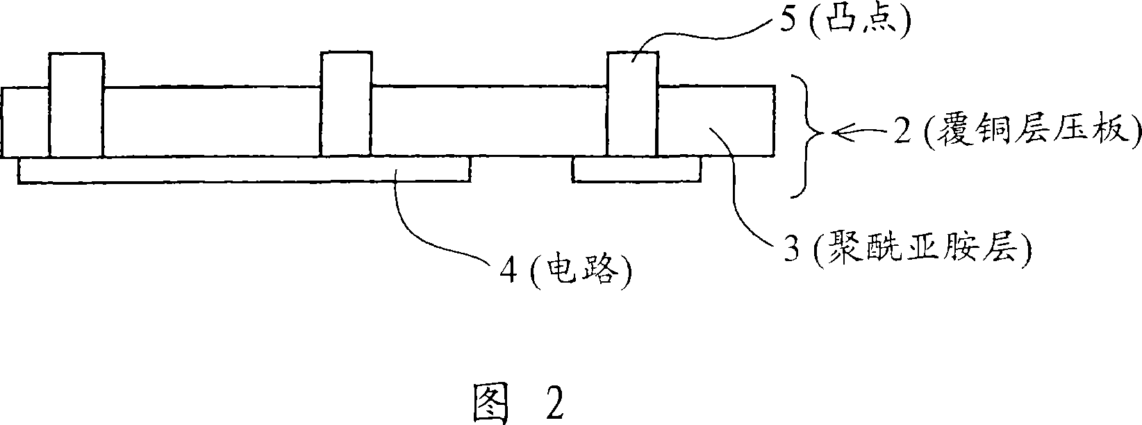 Conductive paste and method for manufacturing multilayer printed wiring board using same