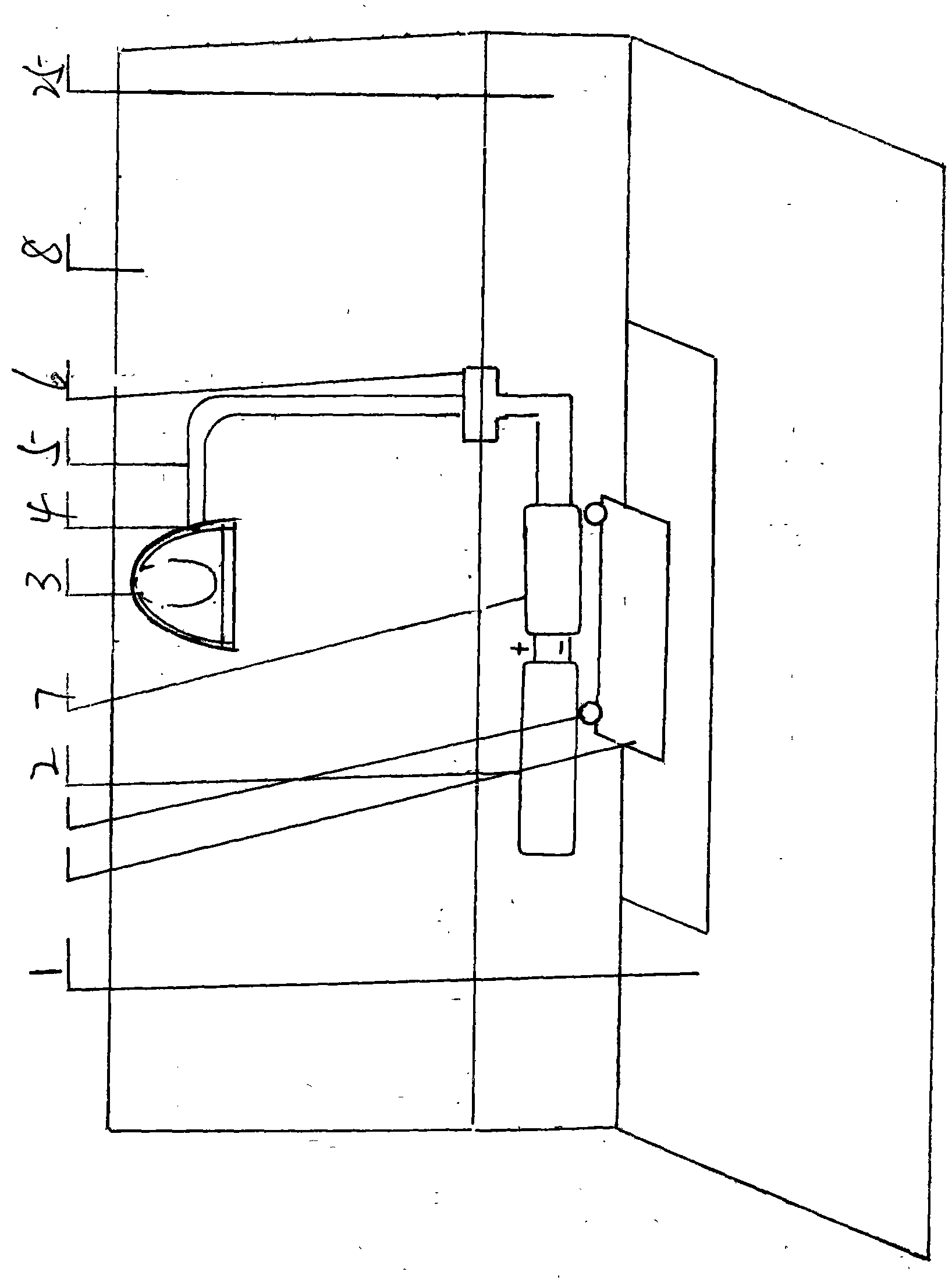 Uniform light folder