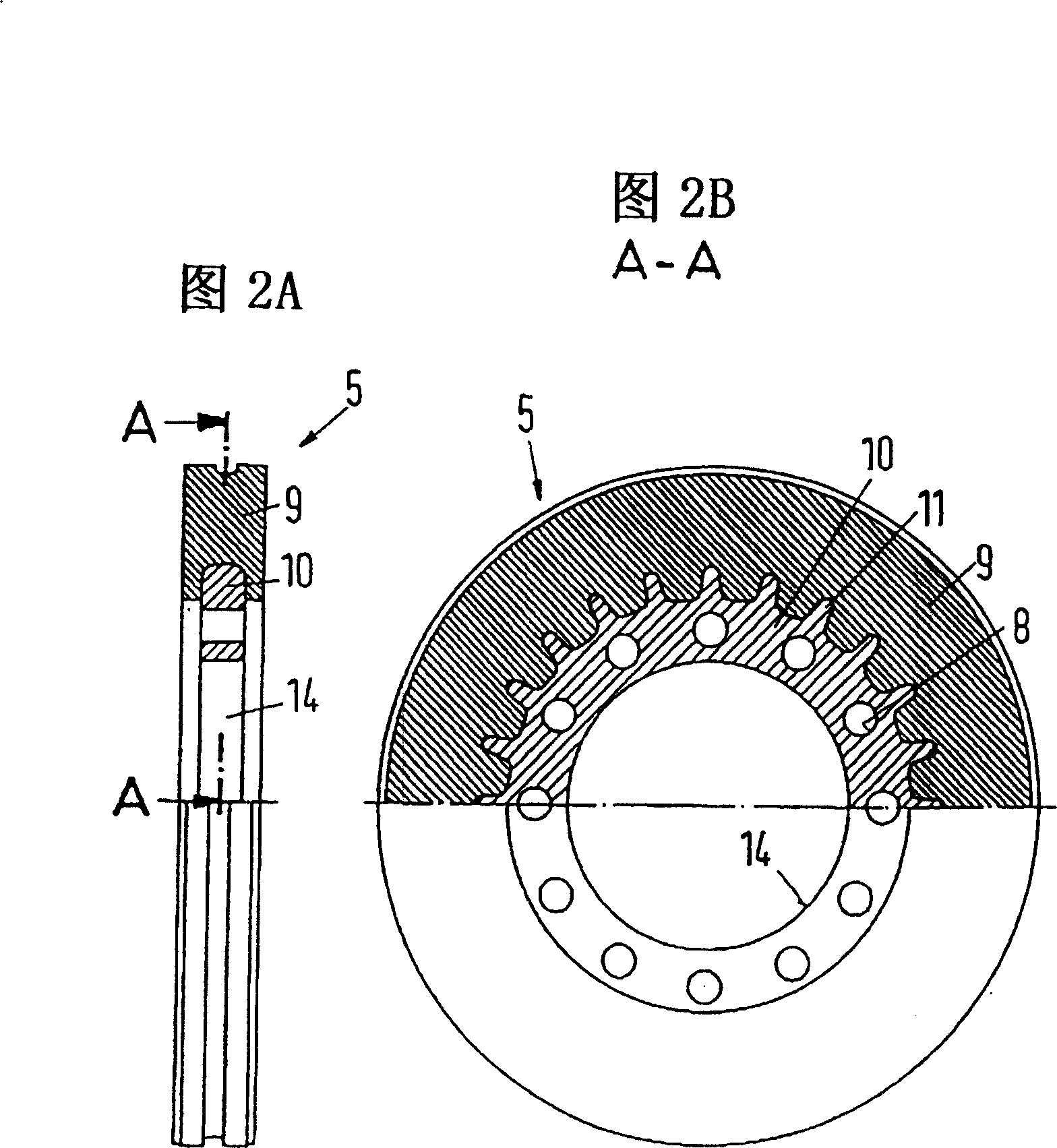 Fixed disc type brake