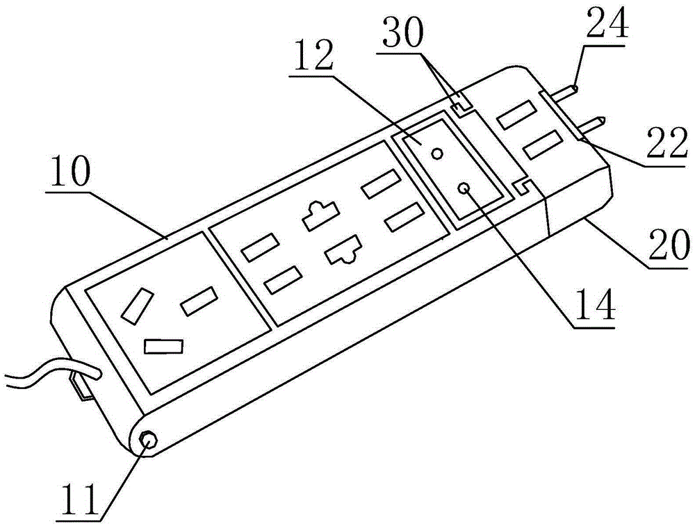 Novel power strip