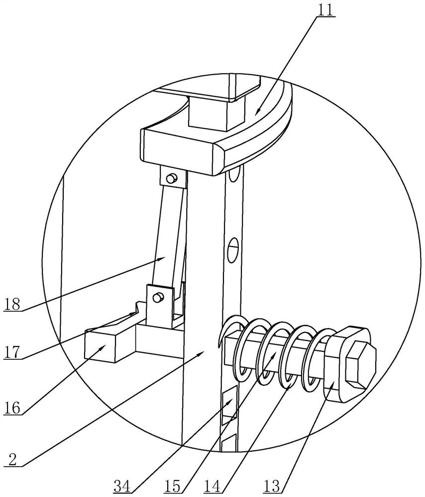 Dye stirring device