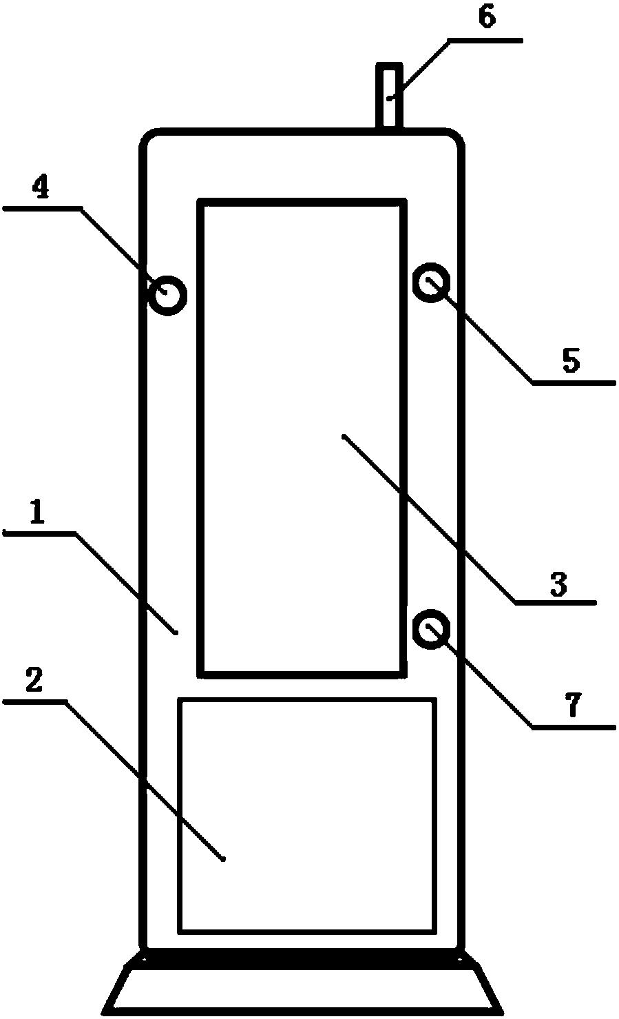 Intelligent advisement player having automatic brightness adjustment function