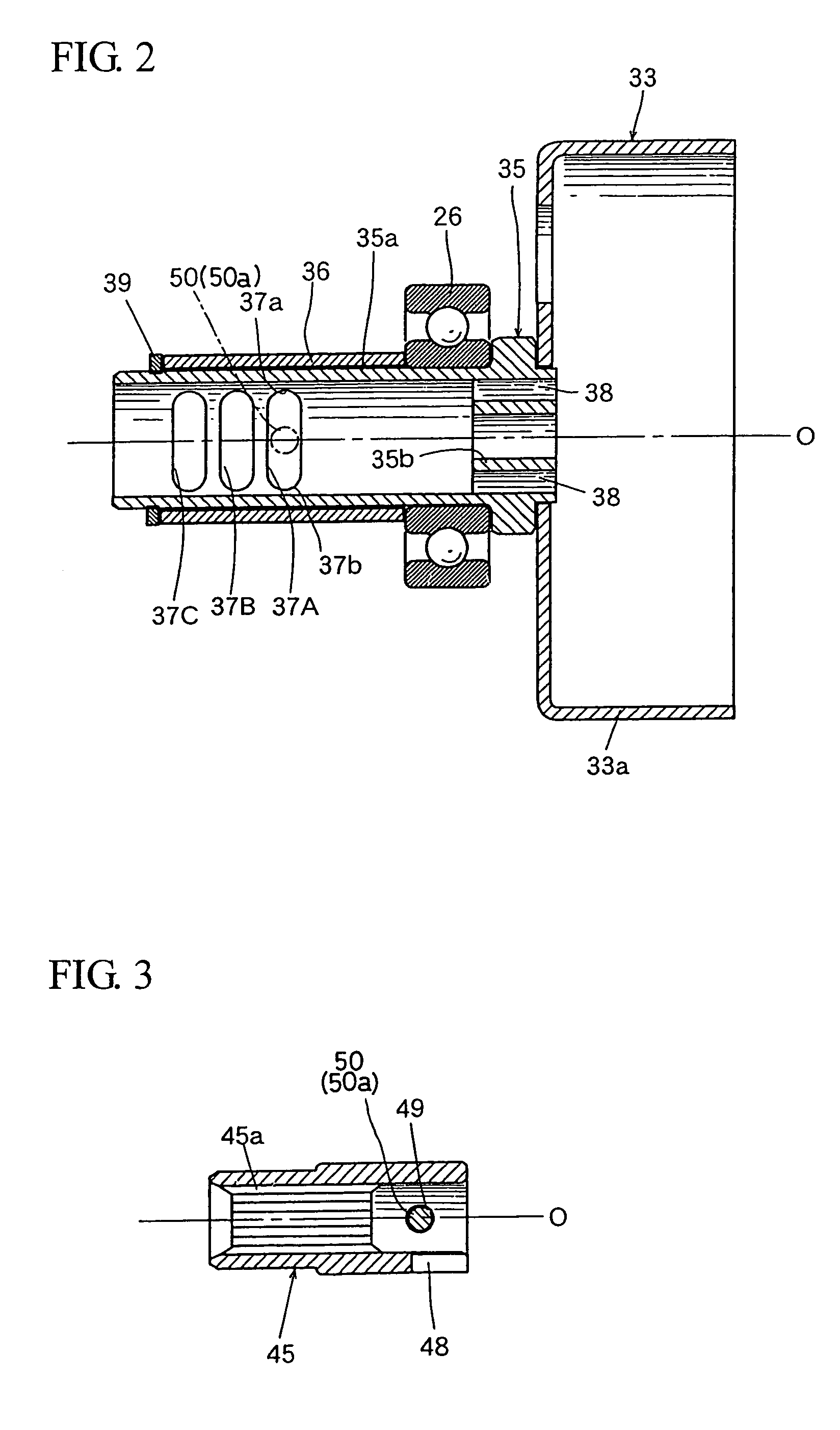 Vibration-absorbing coupler and portable brush cutter provided with the vibration-absorbing coupler