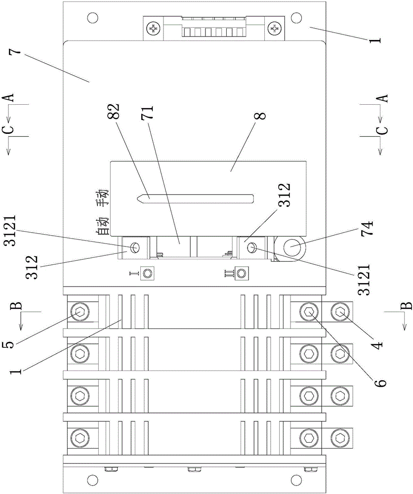 Change-over switch