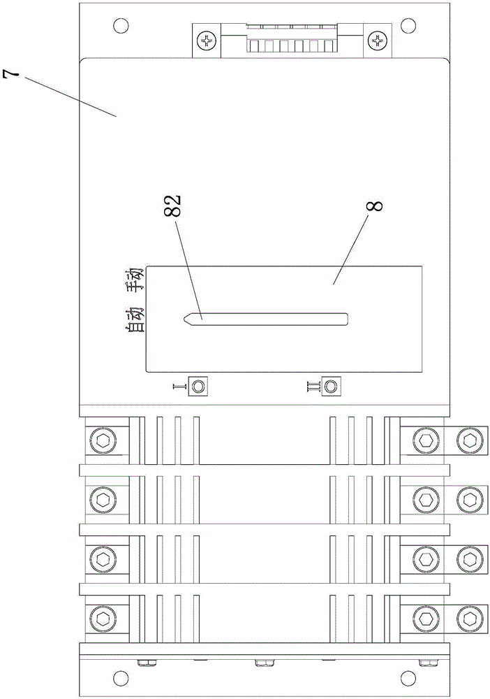 Change-over switch