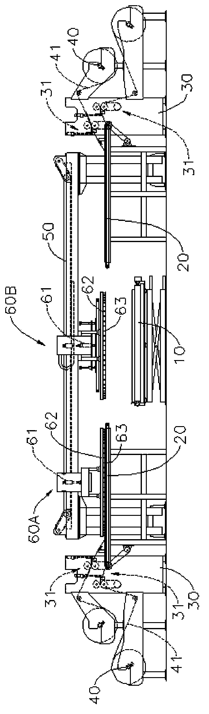 Piece sorting machine