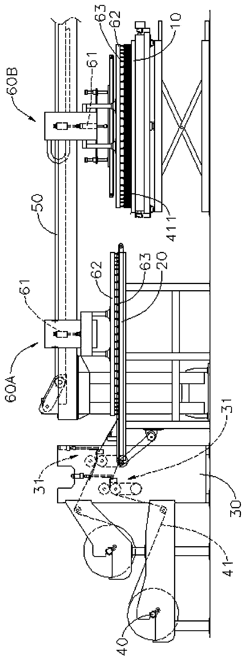 Piece sorting machine