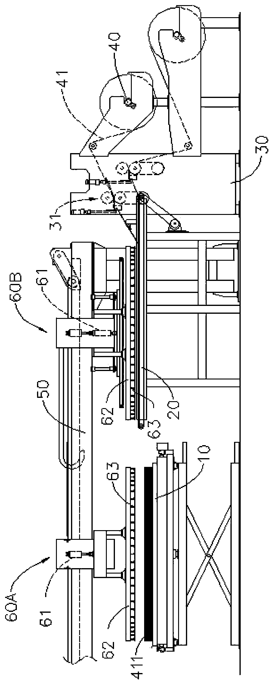 Piece sorting machine