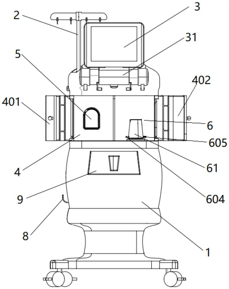 Electric heating abdominal cavity hyperthermia perfusion treatment system