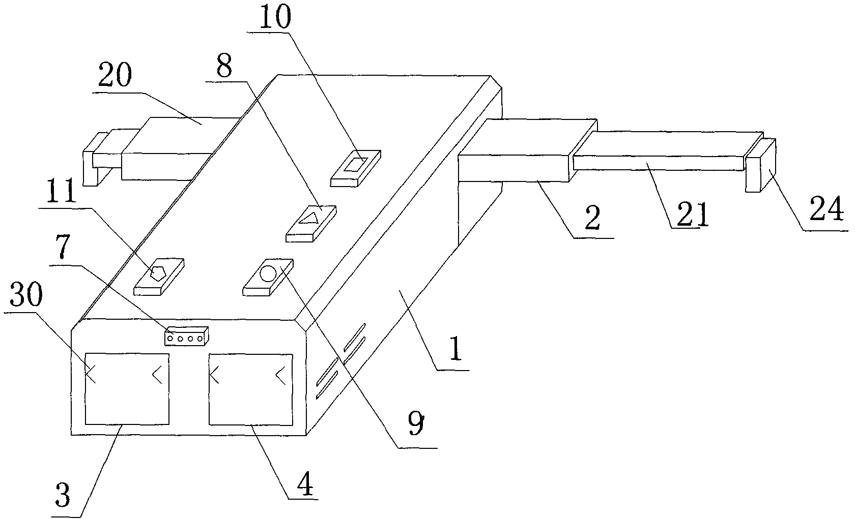 Multifunctional integrated machine of electrolytic manganese metal cathode plate and automatic plugging plate