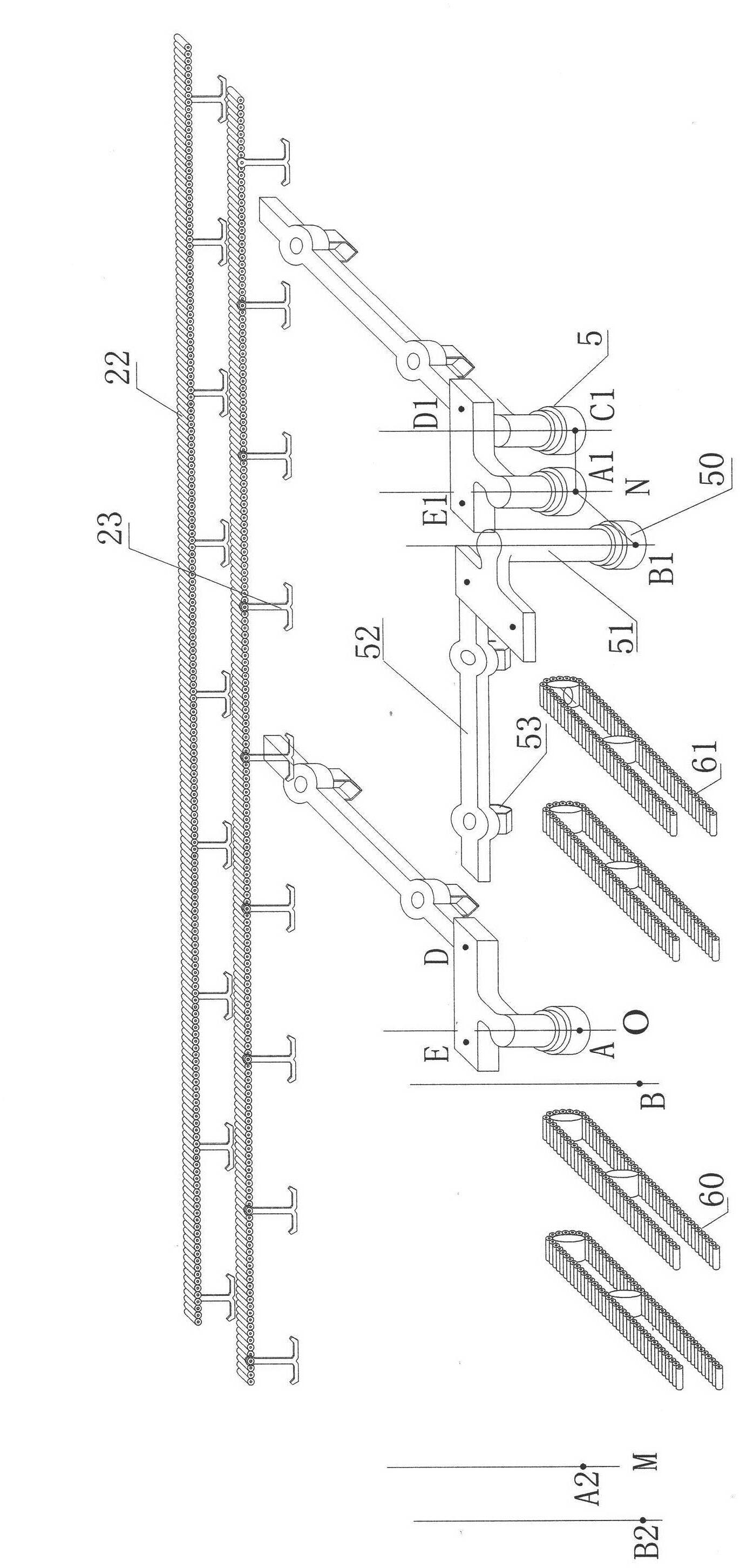 Multifunctional integrated machine of electrolytic manganese metal cathode plate and automatic plugging plate