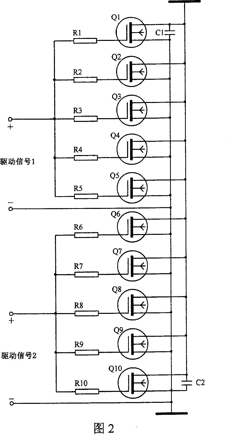 Integrated generator controller for high-voltage DC. generating system