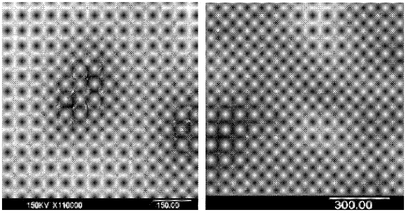 Chimaera for HK97 bacteriophage virus-like particle and application of chimaera