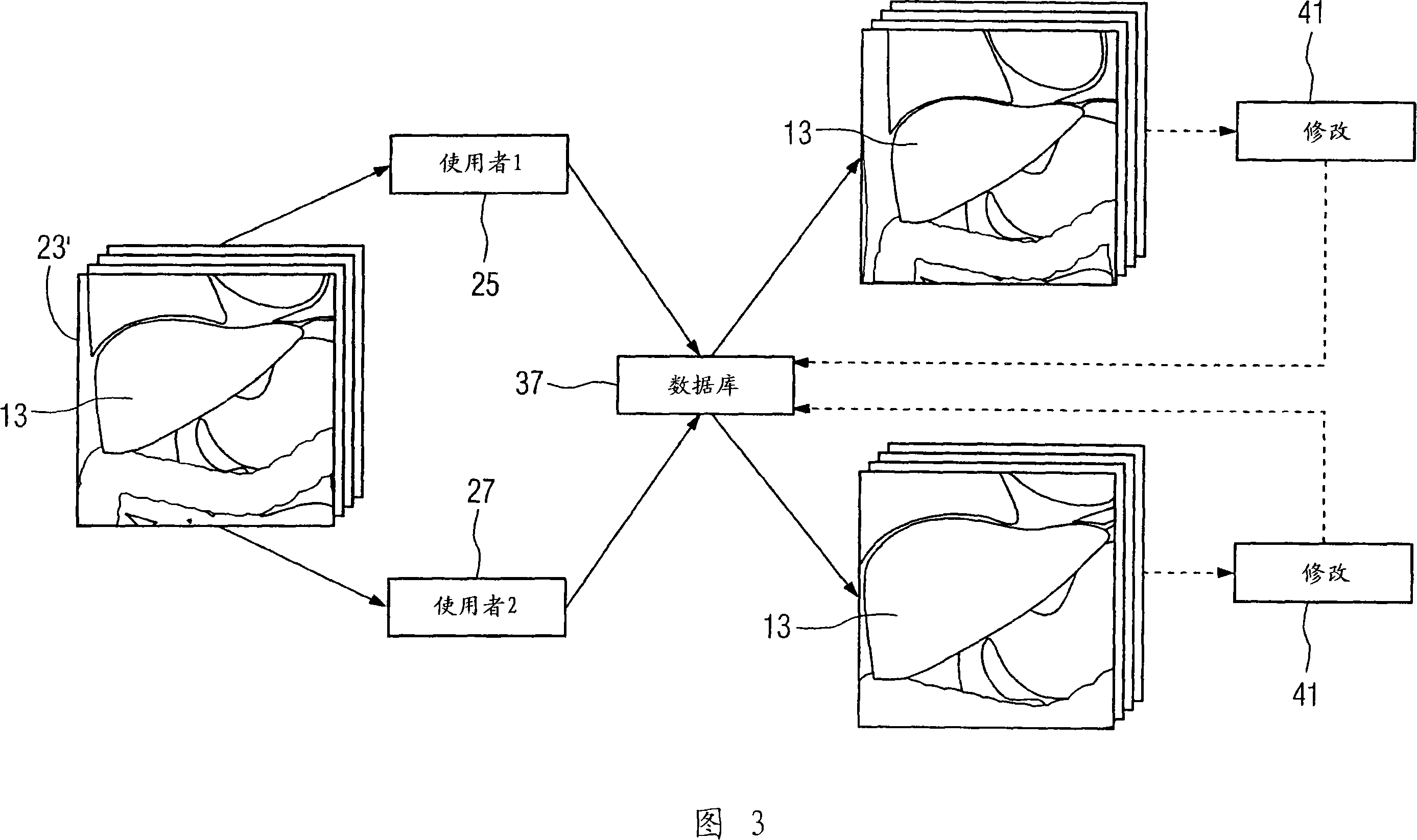 Method for generating a medical image and corresponding data processing unit and computer software