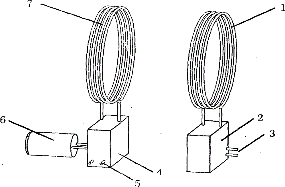 Auxiliary motor starting device on mobile platform during high load