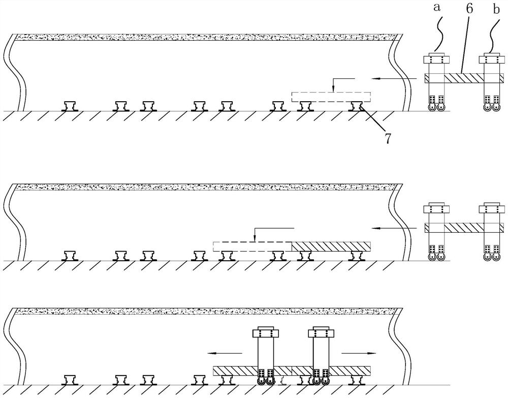 Straddle type monorail PC track beam transporting and erecting integrated construction method in tunnel with circular section