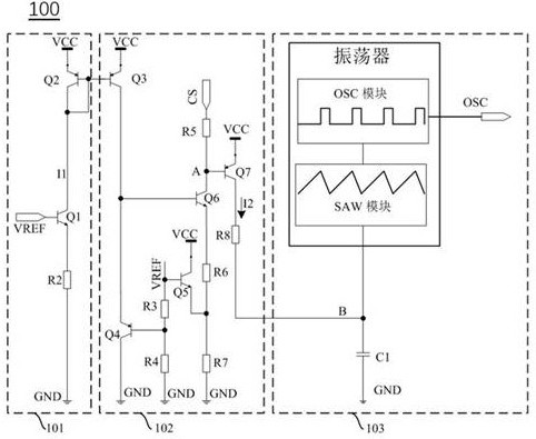 An overcurrent protection circuit and switching power supply chip