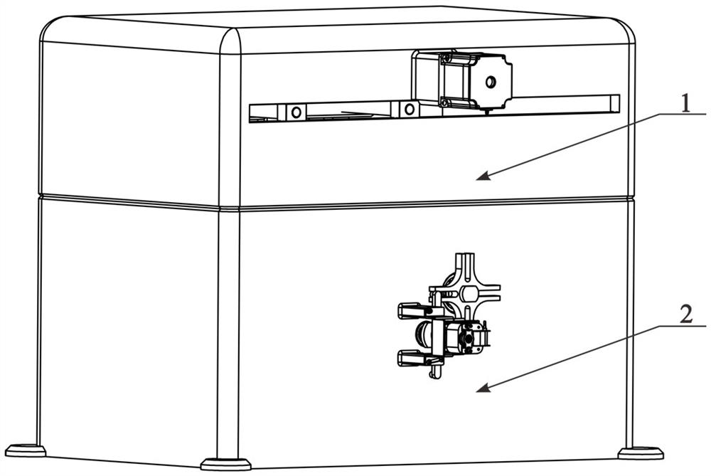 Shoe washing machine