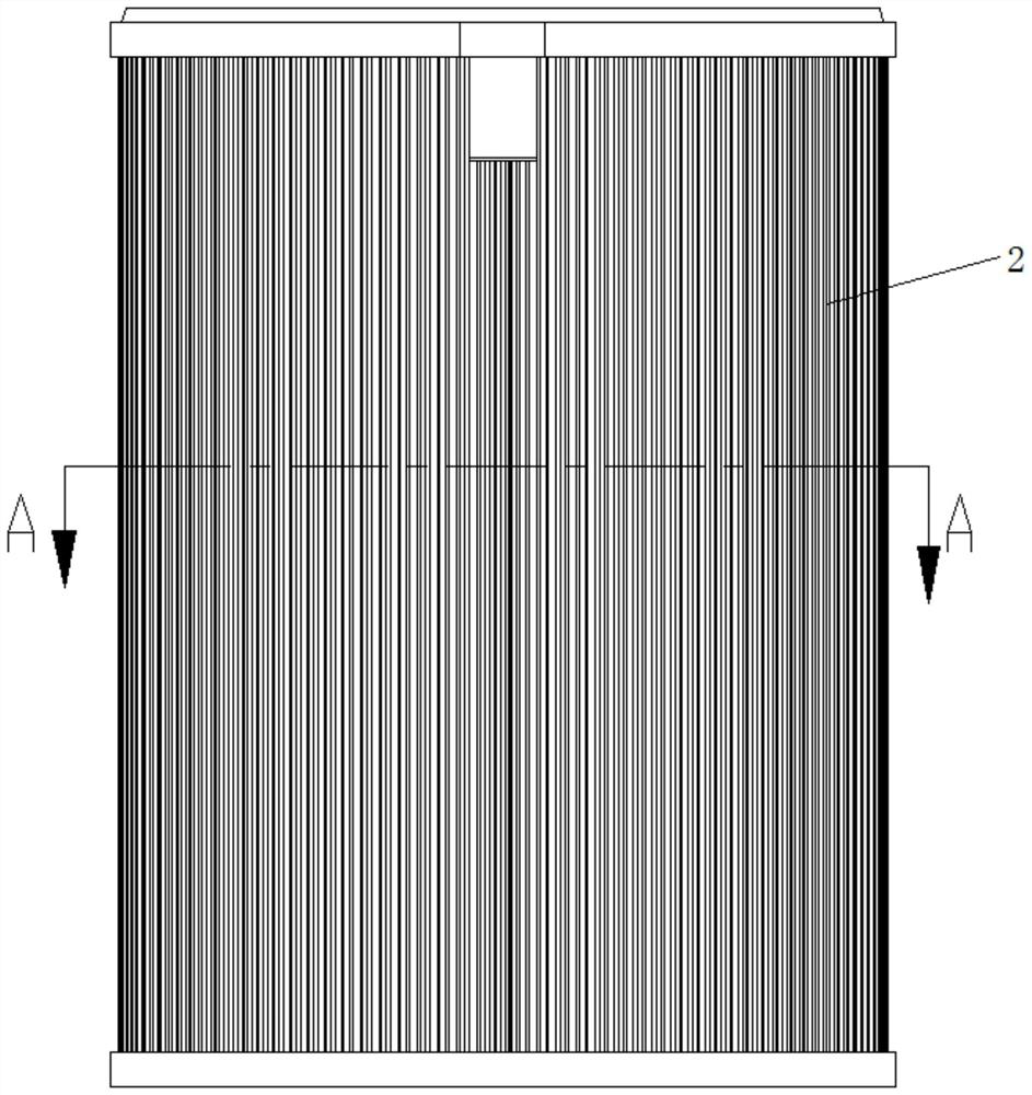 Air purification equipment