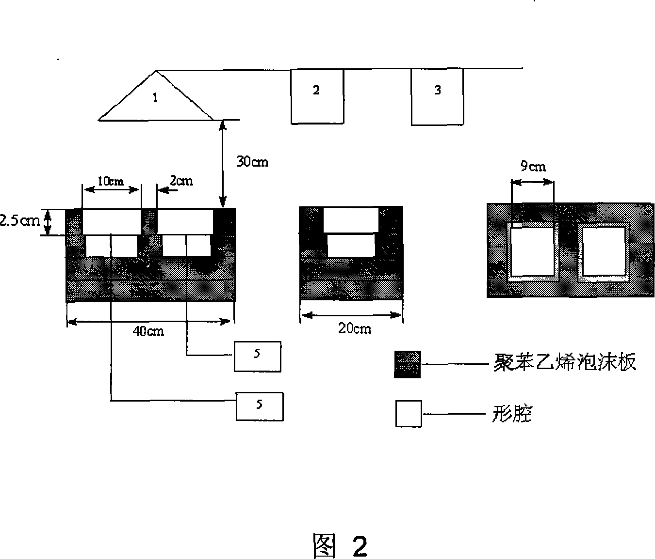 Thermal-insulating external-wall coating of nano-composite water and its production