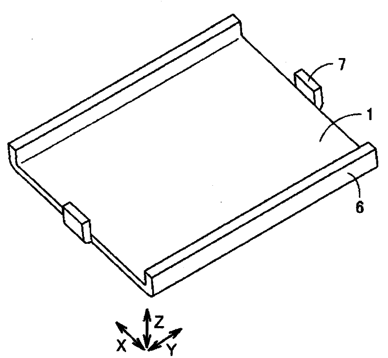 Speaker unit and portable information terminal