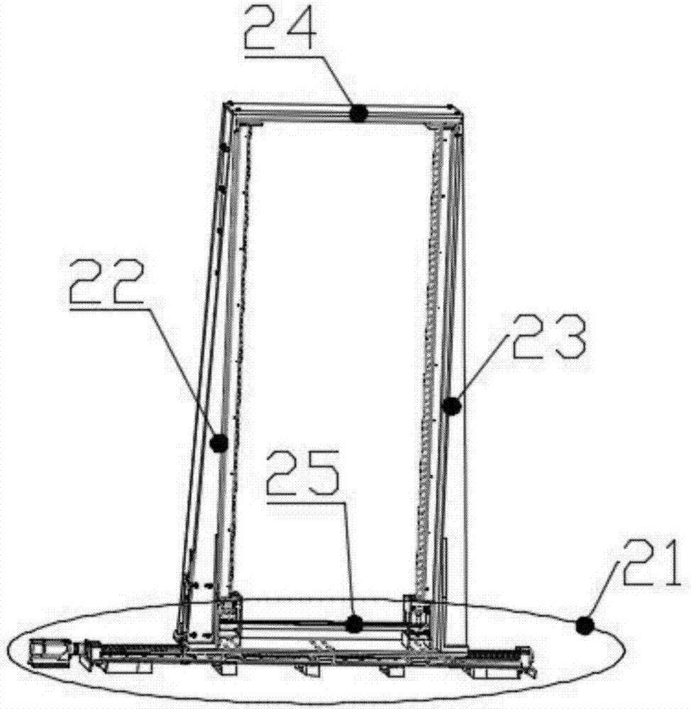 Series-parallel-type spraying robot