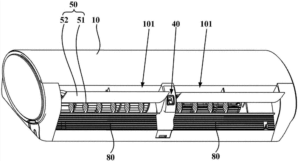 Wall-mounted type air conditioner indoor unit