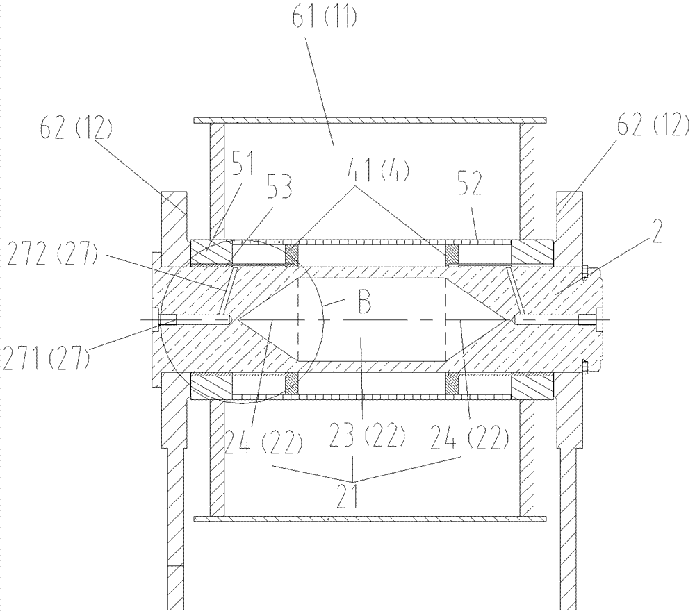 Mounting structure of pin shaft, jib structure of engineering machinery and concrete pumping device