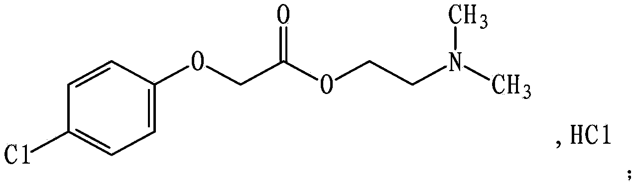 Meclofenoxate hydrochloride compound and pharmaceutical composition thereof