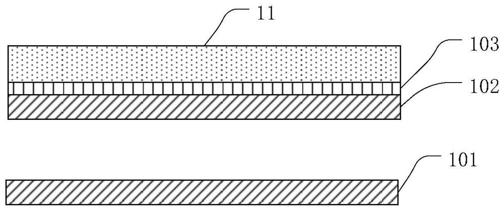 Liquid crystal display device and control method thereof