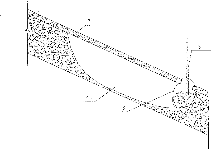 Method for repairing damage of underwater concrete panel slope protector