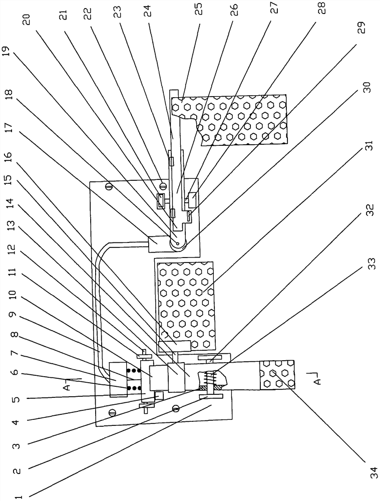 Foot-operated gas pedal prevention device with converter