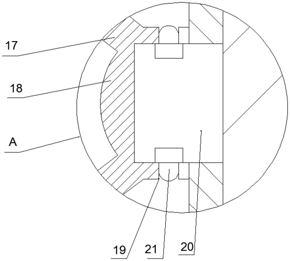 Insect-resistant and insect-preventing food packaging bag and preparation method thereof