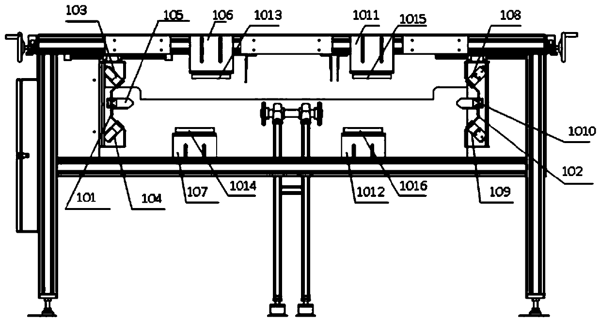 Photovoltaic glass edge portion defect detection system and corresponding method