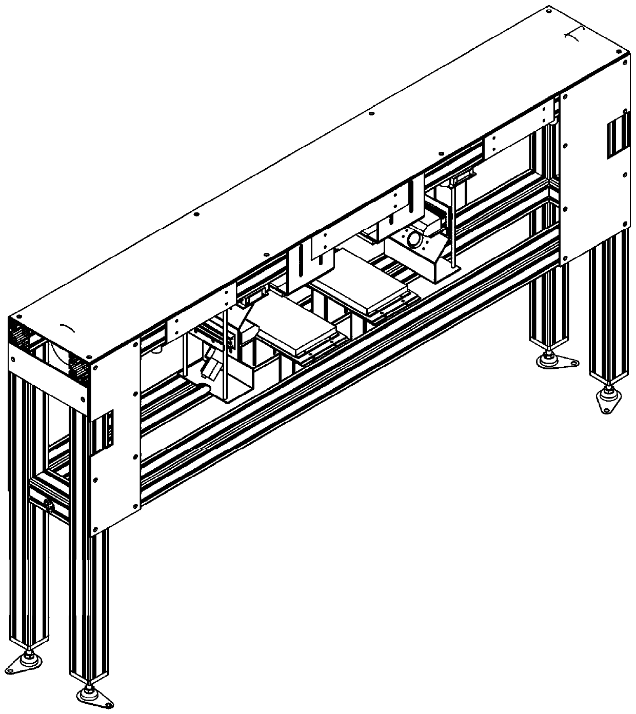 Photovoltaic glass edge portion defect detection system and corresponding method