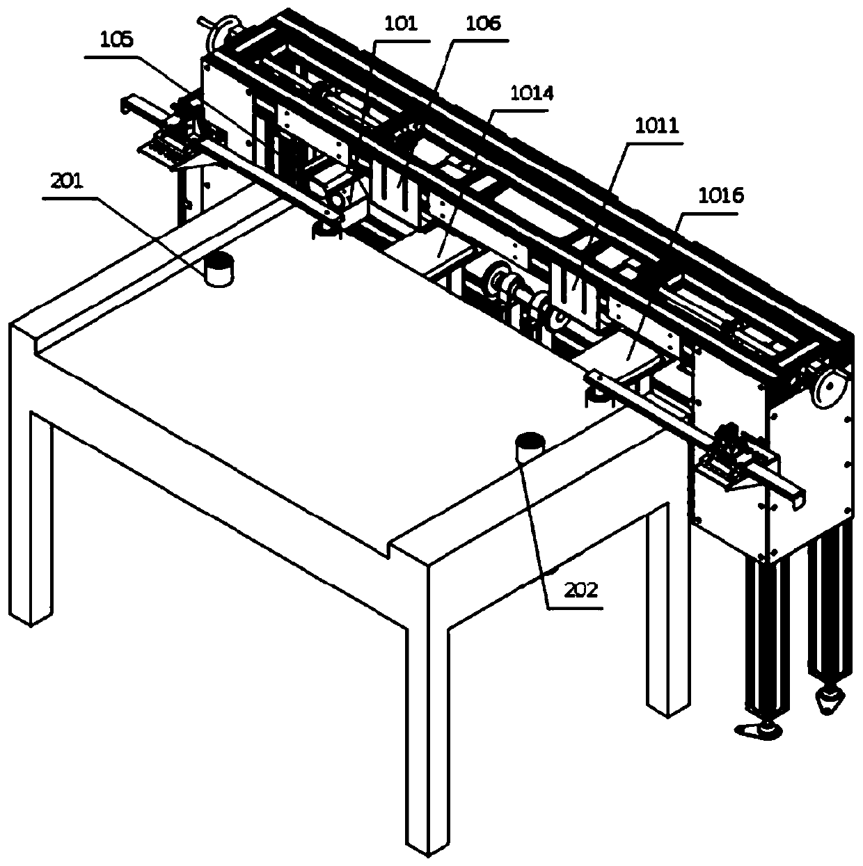 Photovoltaic glass edge portion defect detection system and corresponding method