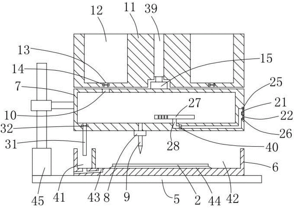 Citric acid solution concentration detection apparatus and detection method